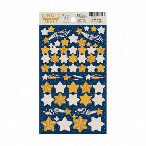 #RYURYU シール サークルシール・ホログラム  金銀星 RCSH06
