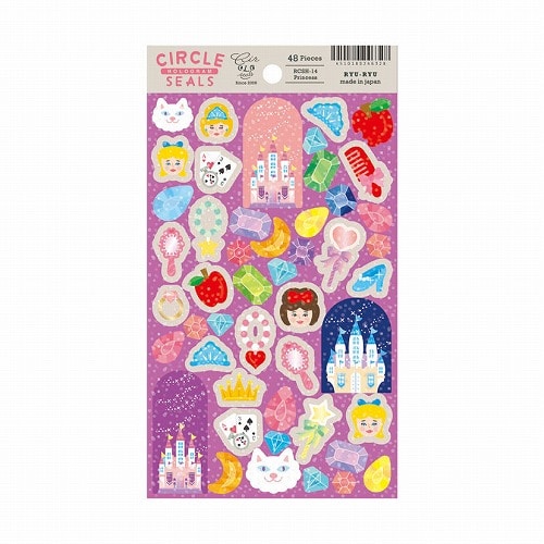 #RYURYU シール サークルシール・ホログラム  プリンセス RCSH14