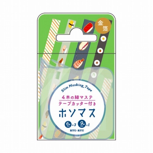 #RYURYU マスキングテープ ホソマス･マスキングテープ 5ｍ巻 お寿司 HMT13