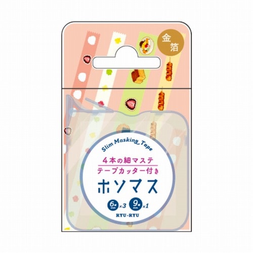 #RYURYU マスキングテープ ホソマス･マスキングテープ 5ｍ巻 和菓子 HMT17