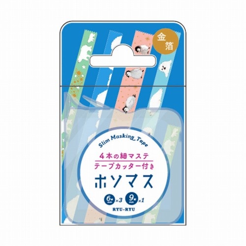 #RYURYU マスキングテープ ホソマス･マスキングテープ 5ｍ巻 アイスフレンズ HMT19