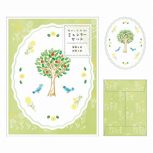 #RYURYU レター あわいろ水彩ミニレターセット  青いとり ASML02