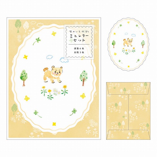 #RYURYU レター あわいろ水彩ミニレターセット  おさんぽいぬ ASML03