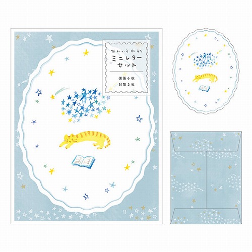 #RYURYU レター あわいろ水彩ミニレターセット  ねこと星 ASML04