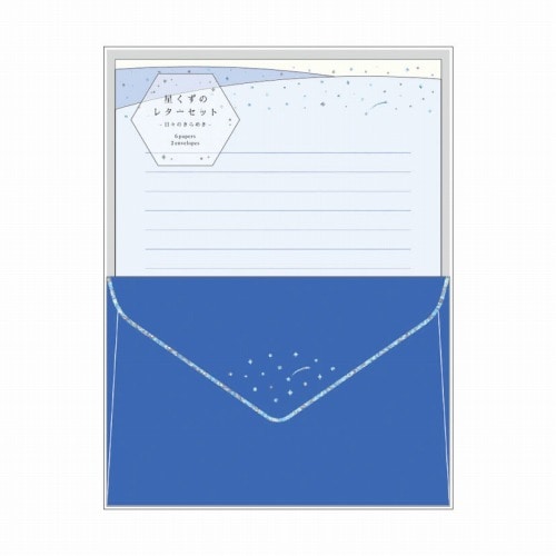 #RYURYU レター 星くずのレターセット  夜･ネイビー HKLS04