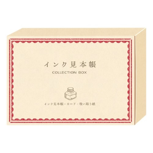 Amazon.co.jp: きみとバラ色の日々 1 (マーガレットコミックス