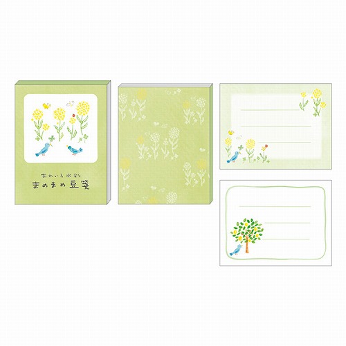#RYURYU メモ あわいろ水彩まめまめ豆箋  青いとり ASMS02