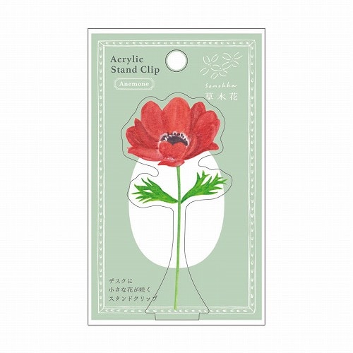 MDS BtoB |#RYURYU クリップ 草木花 アクリルスタンドクリップ MDS BtoB |#RYURYU クリップ 草木花 アクリルスタンドクリップ