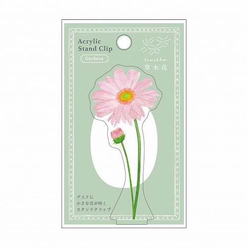 MDS BtoB |#RYURYU クリップ 草木花 アクリルスタンドクリップ MDS BtoB |#RYURYU クリップ 草木花 アクリルスタンドクリップ