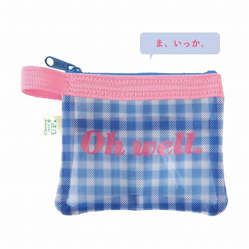 #RYURYU 身辺雑貨 チアミーアップメッシュポーチ S ギンガムブルー CMPS04