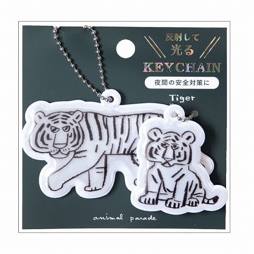 #RYURYU 身辺雑貨 アニマルパレードキーホルダー  トラ NKH114
