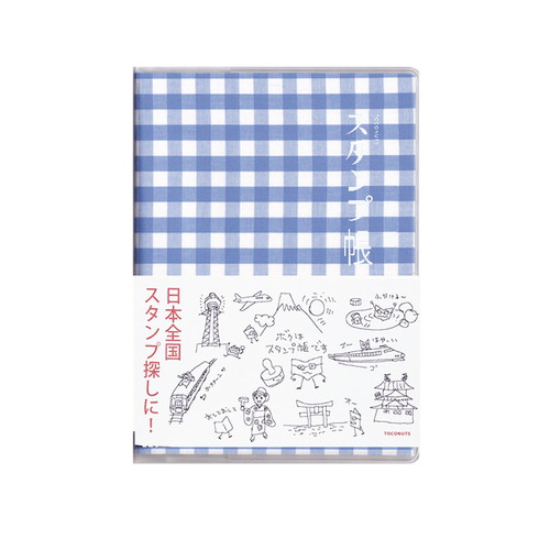 #トコナッツ  トコナッツ スタンプ帳 小 STM-01 Q