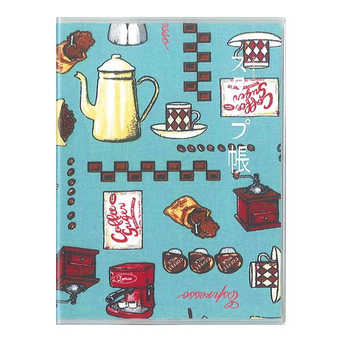 #トコナッツ  トコナッツ スタンプ帳 コーヒーカップやミルやコーヒー関連 STM-03-1G