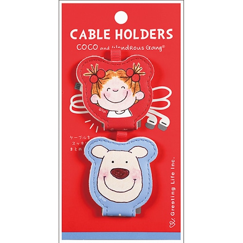 #グリーティングライフ(国内販売のみ） OA関連小物 ココちゃんケーブルホルダー 2個セット ココ＆ポール RYZ-1142