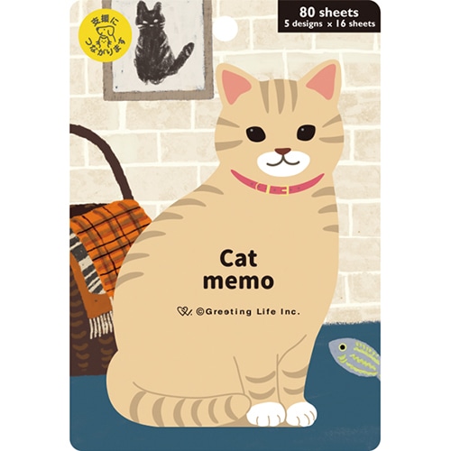 #グリーティングライフ メモ帳 アニマルダイカットメモ 5design･80Sheet ねこ ETN-221