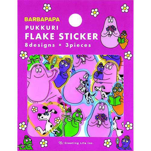 #グリーティングライフ シール バーバパパ･ぷっくりフレークシール 8design･各3peace ガール BBCK-369