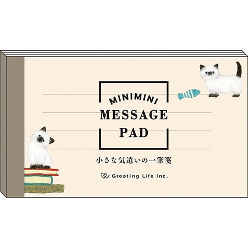 #グリーティングライフ レター 米津祐介･ミニミニ一筆箋 2design･各15sheet ねこ YZS-477