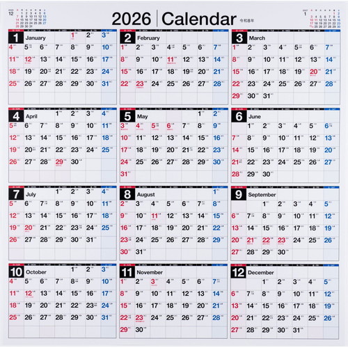 #高橋書店（日本国内のみ） 2026年 カレンダー 壁掛け B2変型 E33
