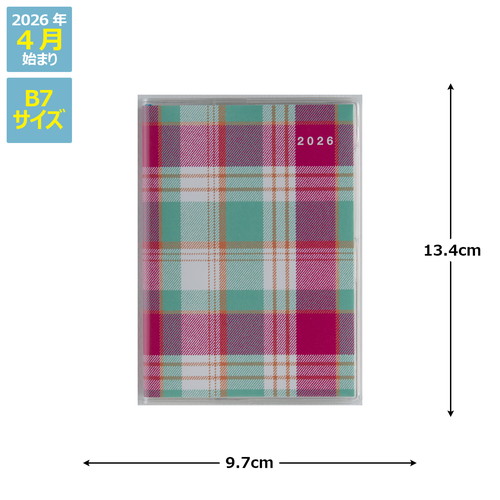 #高橋書店（国内販売のみ） 手帳 2026年 4月始まり マンスリー リベル インデックス 8 タンジェリンオレンジ No.668