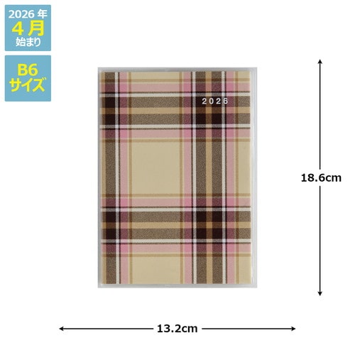 #高橋書店（国内販売のみ） 手帳 2026年 4月始まり B6 マンスリー クレール インデックス 2 チェック No.687