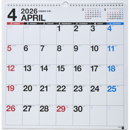 #高橋書店（国内販売のみ） 手帳 2026年 4月始まり B6変型 デイリー torinco 1 ドーンピンク No.701