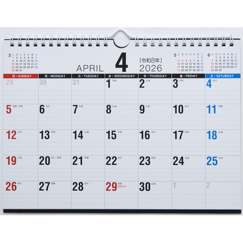 #高橋書店（国内販売のみ） 手帳 2026年 4月始まり B6 ウィークリー torinco 7 クリームピスタチオ No.755