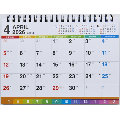 #高橋書店（国内販売のみ） 手帳 2026年 4月始まり B6 ウィークリー torinco 8 ローズウッド No.765