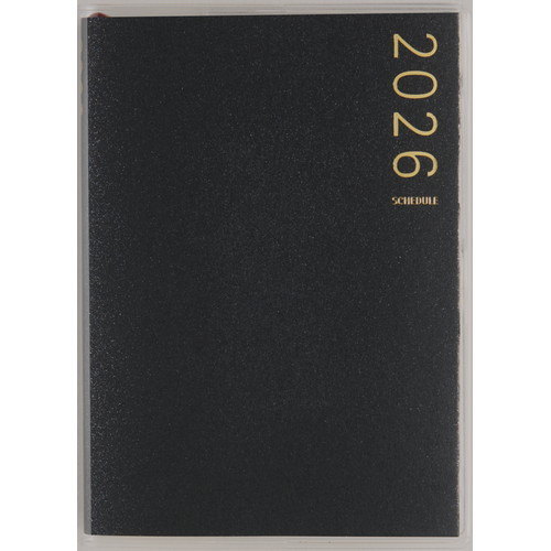 #高橋書店（国内販売のみ） 手帳 2026年 4月始まり マンスリー リベルデュオ 2 ビーンズベルデ No.792