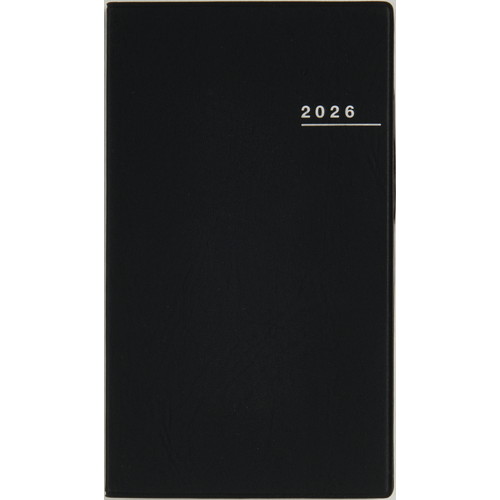 #高橋書店（国内販売のみ） 手帳 2026年 4月始まり マンスリー リベルデュオ 4 ヴィンテージインディゴ No.794