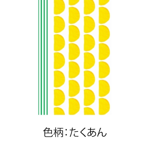 #尚雅堂 慶弔用品 京のお漬物ぽち袋  たくあん 26682