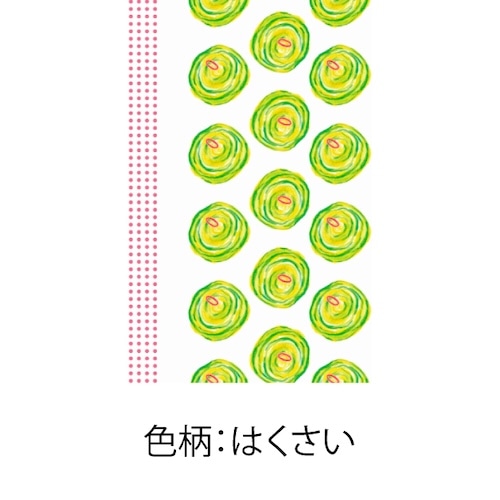 #尚雅堂 慶弔用品 京のお漬物ぽち袋  はくさい 26683