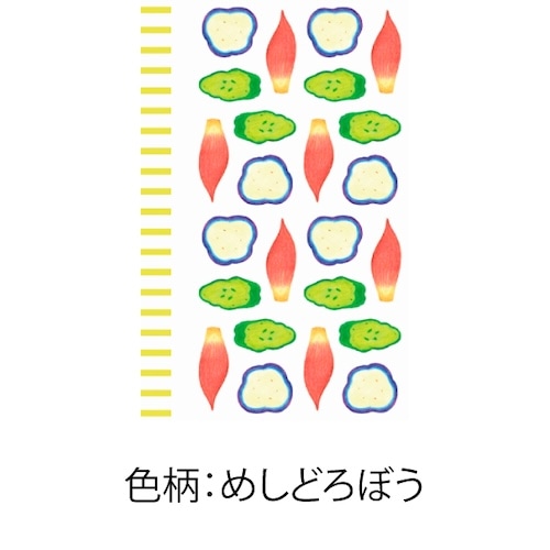 #尚雅堂 慶弔用品 京のお漬物ぽち袋  めしどろぼう 26686