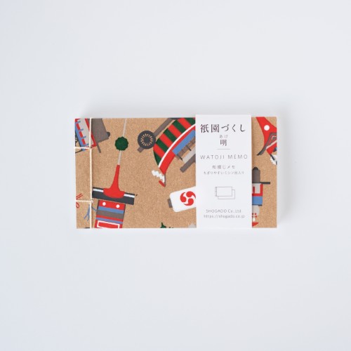 #尚雅堂 メモ 祇園づくし･ちぎれる和綴じメモ  明 59421