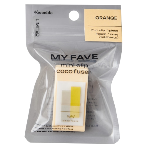 #カンミ堂 ふせん ミニクリップココフセン･MYFAVE 60枚入 オレンジ CF-8813