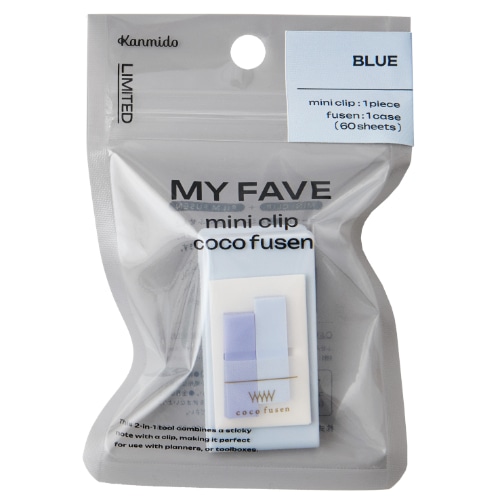 #カンミ堂 ふせん ミニクリップココフセン･MYFAVE 60枚入 ブルー CF-8814