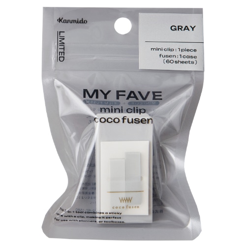 #カンミ堂 ふせん ミニクリップココフセン･MYFAVE 60枚入 グレー CF-8819