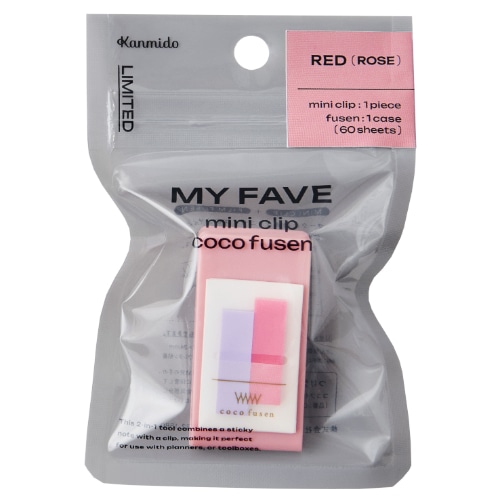 #カンミ堂 ふせん ミニクリップココフセン･MYFAVE 60枚入 ローズレッド CF-8820