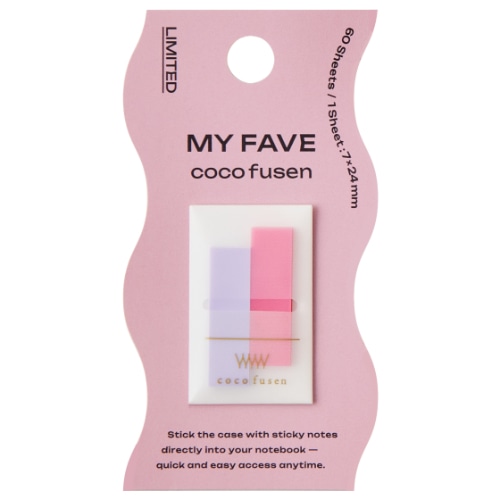 #カンミ堂 ふせん ココフセン･ミニ･COLOR･MYFAVE 60枚入 ローズレッド CF-8910
