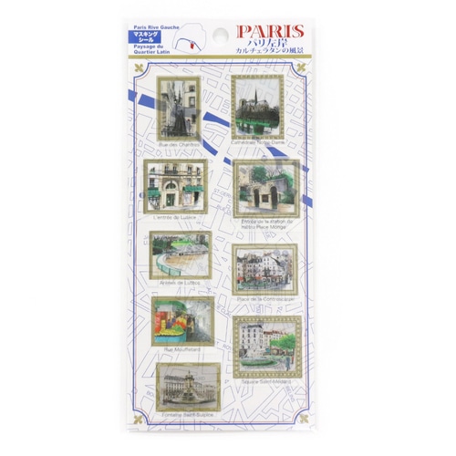 #カミイソ産商(国内販売のみ） シール SAIEN･シール  カルチェラタン J-0325