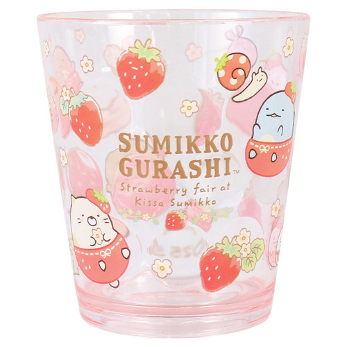 Amazon.co.jp: MO95101 すみっコぐらし×サクマいちごみるく