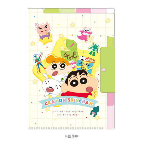 #ティーズファクトリー(国内販売のみ） ファイリング用品 クレヨンしんちゃん上からも横からも取り出せるファイル　  MUGYU･チョコビ KS-5562079MC