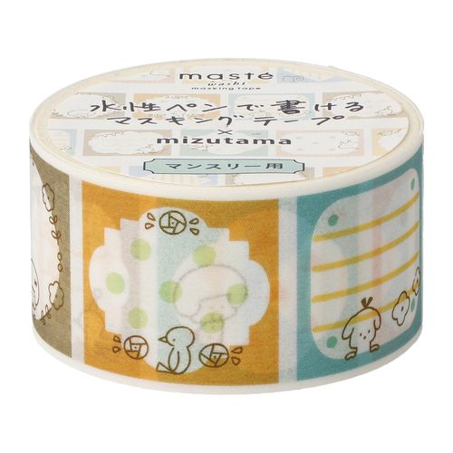 #マークス マステ 水性ペンで書けるマスキングテープ ミシン目入り mizutama手帳デコ マステ  マンスリー用・フレーム MST-FA32-A