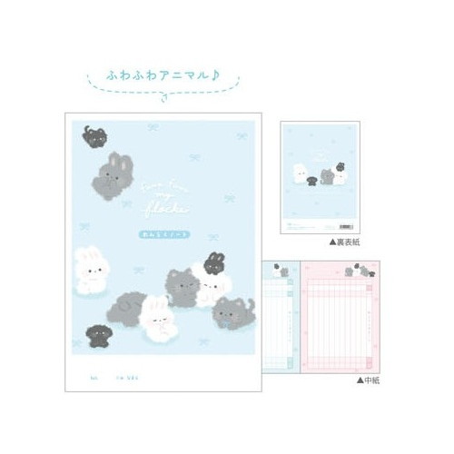 #クーリア ノート Ａ５連絡ノート　  マイフロッケ 00088