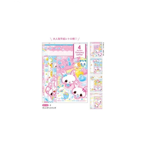 #クーリア  ボリューミーレター  キャンディツインズ 00142