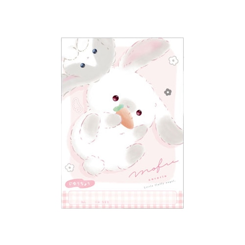 #クーリア  自由帳  もふころりん･うさぎ 00148