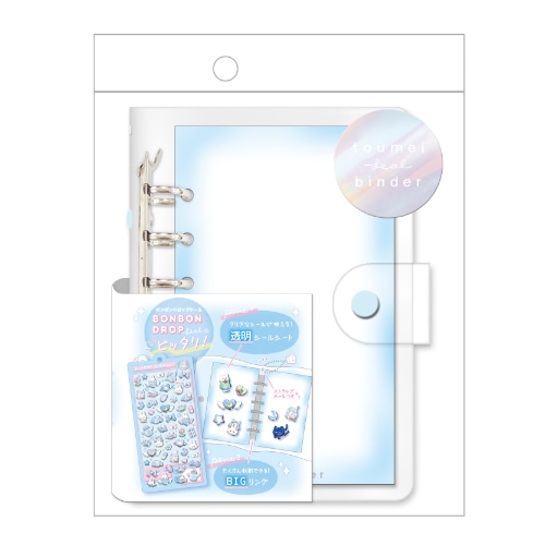#クーリア ファイリング用品 とうめいシールバインダー　  ブルー 01062