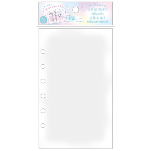 #クーリア シール関連小物 とうめいシールシート　  ホワイト 01070