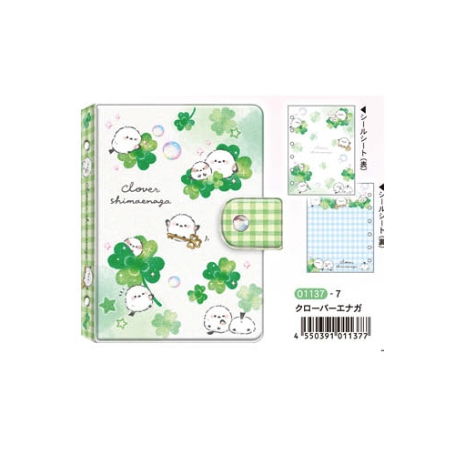 #クーリア シール関連小物 マイシールバインダー  クローバーエナガ 01137