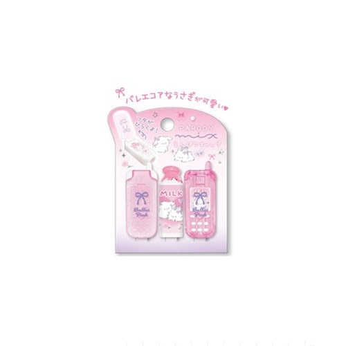 #クーリア エンピツキャップ パロディミックス鉛筆キャップ　  バレエコアうさぎ 02158