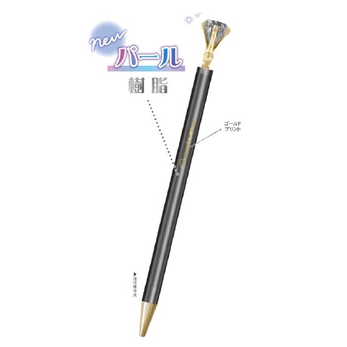 #クーリア シャープペンシル クリスタルシャープ  ブラック 02184